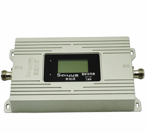 海勃湾双频手机信号增强器800㎡