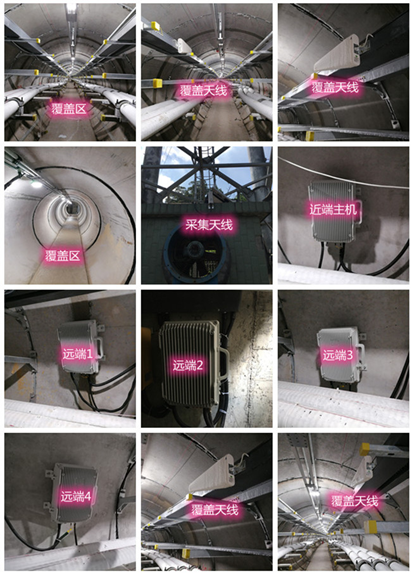  海勃湾电力管廊覆盖天线方案案例